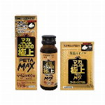 【機能性表示食品】ナイシダウンＰＲＥＭＩＵＭ　３０日 60粒入