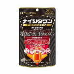 ひとくちＣケア　ＶｉｔａＣ１０００　15日　2g×15袋入