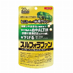 【特定保健用食品】毎日骨太スキム 224ｇ