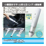 ペットインバスケットカバー  ワイド　チャコールグレー KPET-200CG
