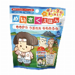 めいさくえほんバスボール　金太郎 MEI-1-02
