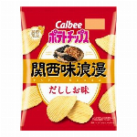 ポテトチップス関西味浪漫だししお味 57g 【関西限定】