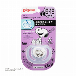 ピジョン　おしゃぶり　SkinFriendly（スキンフレンドリー）　6?18ヵ月/L スヌーピー柄 【育児用品 ベビー玩具】