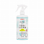 ピジョン　うるおいミスト乳液 300ml 【育児用品 ベビースキンケア】