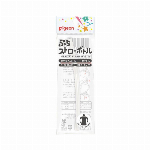 ピジョン　ぷちストローボトル　専用替えストロー 【育児用品 離乳用品】
