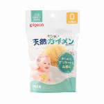 ピジョン　天然カイメン 【育児用品 ベビー雑貨】