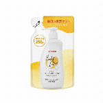 ピジョン　ベビーミルクローション　詰めかえ用 250g 【育児用品 ベビースキンケア】