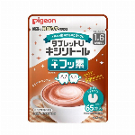 ピジョン　タブレットU キシリトール＋フッ素　まろやかココア味 65粒入 【オーラルケア 口腔清涼・消臭剤 ブレスケア】