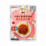 ピジョン　保育園の栄養士監修 幼児食レトルト　牛肉と香味野菜のミートソース 100g 【育児用品 育児食品】