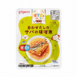 ピジョン　保育園の栄養士監修 幼児食レトルト　合わせだしのサバの味噌煮 80g 【育児用品 育児食品】