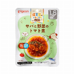 ピジョン　保育園の栄養士監修 幼児食レトルト　サバと野菜のトマト煮 80g 【育児用品 育児食品】
