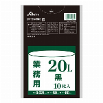うすて保存袋　中　半透明　50枚入 SH-002