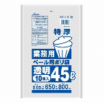 メタロセン入　45L　透明　30枚入 MT-001 【袋】