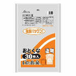 メタロセン入　45L　半透明　30枚入 MT-002 【袋】