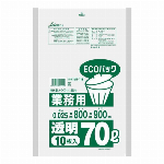 ECOパック　業務用　70L　透明　10枚入 MT-011 【袋】