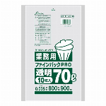 ファインパックPRO　業務用　70L　半透明　10枚入 TH-073 【袋】