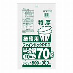 ECOパック　業務用　90L　透明　10枚 MT-012S 【袋】