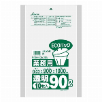 ECOパック　業務用　90L　半透明　10枚 MT-022 【袋】