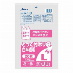とって付きポリ袋　Ｌ　エンボス　白半透明　20枚 FC-00..