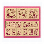 コウペンちゃん　木製ごほうびスタンプ SDH-130