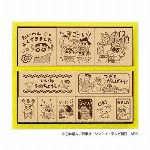 ドラゴンボール超　木製ごほうびスタンプ SDH-133