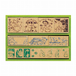 おうえんスタンプ　たいへんよくできました SOH-001