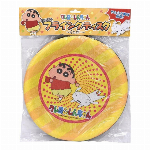 クレヨンしんちゃん　やわらかフライングディスク　イエロー