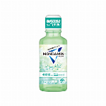 モンダミン クリアミント 100ml 【マウスウォッシュ 洗..