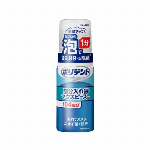ポリデント　泡ウォッシュ 125ml 【入れ歯洗浄剤 義歯手..