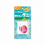 アースダニよけ ヨケルンダニ！ ソープの香り 10.5mL ..