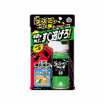 ネズミのみはり番 1プッシュ式スプレー 50回分 65ml 【殺虫剤 ネズミ用殺虫剤】
