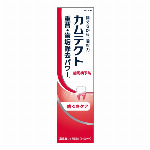 【医薬部外品】カムテクト　歯ぐきケア 115g 【デンタルケア 歯磨 歯周病予防歯磨き】