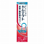 【医薬部外品】カムテクト　コンプリートケアＥＸ　口臭予防 1..