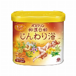 【医薬部外品】バスクリン 和漢日和 じんわり浴 360g 【..