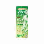 マモルーム 虫よけ吊るだけプレート 9ヵ月用 1個入 【殺虫剤 虫よけ剤】