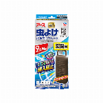 マモルーム 虫よけ貼るだけプレート あみ戸用 9ヵ月用 2個入 【殺虫剤 虫よけ..