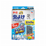 【医薬部外品】はだまも ミスト ミニサイズ 66ml 【殺虫剤 虫よけ剤】