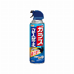 アースガーデン カラス立入禁止 スプレー 480ml 【園芸用品 園芸関連品】