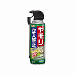 アースガーデン ヤモリ立入禁止 スプレー 480ml 【園芸..