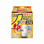 【防除用医薬部外品】アース OH!ノーマット 150日用セッ..