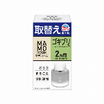 【防除用医薬部外品】マモルーム ゴキブリ用 取替えボトル 2ヵ月用 45mL×2..