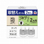【防除用医薬部外品】凍らすジェット ゴキブリ秒殺 180ml 【殺虫剤 ゴキブリ..