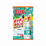 【防除用医薬部外品】マモルーム 蚊用 取替えボトル 4ヵ月用 45ml 【殺虫剤..