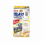 マモルーム 虫よけ吊るだけプレート 1年用 1個入 【殺虫剤 虫よけ剤】