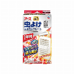 マモルーム 虫よけ吊るだけプレート 玄関用 1年用 1個入 【殺虫剤 虫よけ剤】