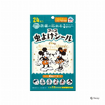 虫よけシール　ミッキー＆ミニー 72枚入 【殺虫剤 虫よけ剤】
