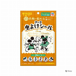 らくハピ　バチボコバブルーン　エアコンフィルター 300ml 【住居用洗剤 エア..