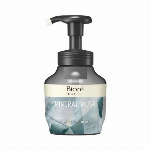 【医薬部外品】ビオレ　ザ　ハンド　泡ハンドソープ　洗練された上質感のあるミネラルムスクの香り　ポンプ 280ml