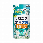 ハミング消臭実感　部屋干しタイプ　ハーバルサボンの香り　つめ..