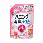 ハミング消臭実感　ホワイトソープの香り　つめかえ用 930g